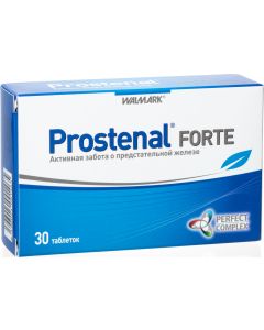 Buy Prostenal forte 30 capsules | Florida Online Pharmacy | https://florida.buy-pharm.com