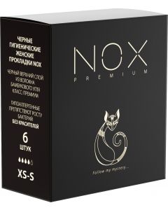 Buy Black NOX pads without sachet. Size XS-S. 6 items. | Florida Online Pharmacy | https://florida.buy-pharm.com