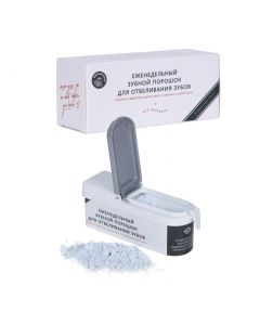 Buy MY BRILLIANT SMILE weekly tooth whitening powder | Florida Online Pharmacy | https://florida.buy-pharm.com
