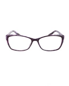 Buy Ready-made glasses for vision with diopters -6.0 | Florida Online Pharmacy | https://florida.buy-pharm.com