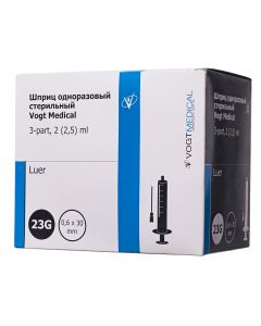 Buy Medical syringe 2 ml with a 23G needle | Florida Online Pharmacy | https://florida.buy-pharm.com
