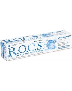 Buy Toothpaste ROCS 'Whitening', 74 g | Florida Online Pharmacy | https://florida.buy-pharm.com