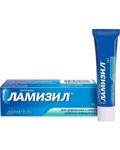 Buy Lamisil Dermgel gel 1% 15g tube | Florida Online Pharmacy | https://florida.buy-pharm.com