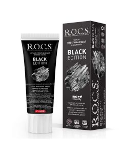 Buy Toothpaste ROCS BLACK EDITION Black whitening, 74 g | Florida Online Pharmacy | https://florida.buy-pharm.com