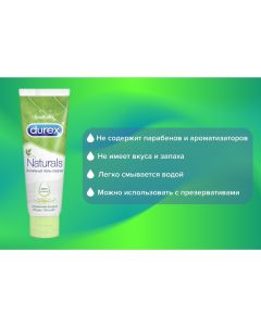 Buy Durex Naturals Intimate Lubricant Gel 100 ml | Florida Online Pharmacy | https://florida.buy-pharm.com