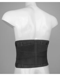 Buy Orthopedic corset ORTONIK with 6 stiffeners, width 22 cm | Florida Online Pharmacy | https://florida.buy-pharm.com