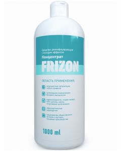 Buy FRIZON Disinfectant concentrate with detergent ml | Florida Online Pharmacy | https://florida.buy-pharm.com