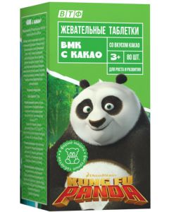 Buy Kung Fu Panda Vitamin-mineral complex in the form of bears, chewable tablets with cocoa flavor 80 pcs. | Florida Online Pharmacy | https://florida.buy-pharm.com