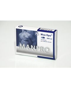 Buy Capsules for men Maine Pro 10 kasul 500 mg each  | Florida Online Pharmacy | https://florida.buy-pharm.com