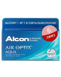 Buy Alcon contact lenses 131835797 Daily, -0.50 / 8.6 | Florida Online Pharmacy | https://florida.buy-pharm.com