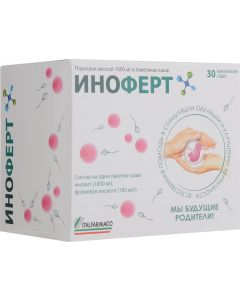 Buy Vitamin complex 'Inofert', 1000 mg, 30 sachets | Florida Online Pharmacy | https://florida.buy-pharm.com