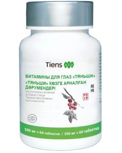 Buy Tiansha Eye Vitamins | Florida Online Pharmacy | https://florida.buy-pharm.com
