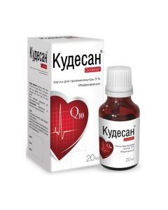 Buy Kudesan Oral Drops, 3%, 20 ml | Florida Online Pharmacy | https://florida.buy-pharm.com
