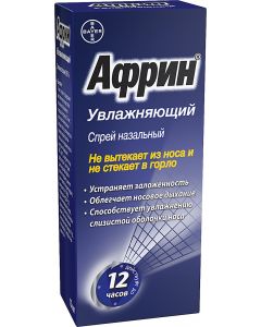 Buy Afrin Moisturizing Nasal Spray for Rhinitis, 15 ml, Bayer | Florida Online Pharmacy | https://florida.buy-pharm.com