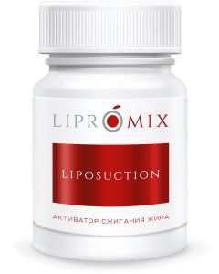 Buy FAT BURNING ACTIVATOR - LIPROMIX LIPOSACTION, slimming capsules. Vitamin-like fat burner for maximum weight loss. L-Carnitine + Coenzyme Q10. | Florida Online Pharmacy | https://florida.buy-pharm.com
