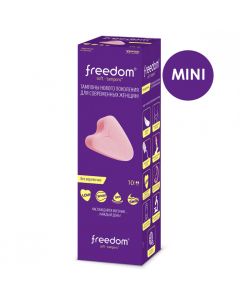 Buy Feminine hygienic tampons FREEDOM 10 pcs mini # s | Florida Online Pharmacy | https://florida.buy-pharm.com