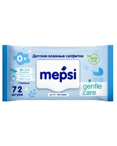 Buy MEPSI Wet Baby Wipes, 72 pcs. with valve | Florida Online Pharmacy | https://florida.buy-pharm.com
