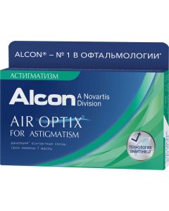 Buy Contact lenses Alcon Air Optix for Astigmatism 3pk / BC 8.7 / DIA14.5 / PWR -0.25 / CYL -0.75 / AXIS 90 | Florida Online Pharmacy | https://florida.buy-pharm.com