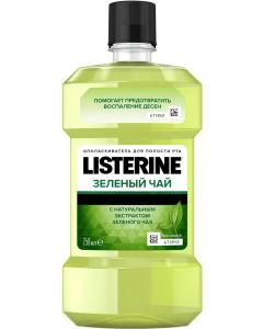 Buy Listerine Green Tea Mouthwash, 250 ml | Florida Online Pharmacy | https://florida.buy-pharm.com