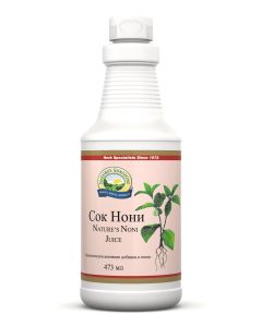 Buy NSP- Natures Sunshine Noni Juice 473 ml | Florida Online Pharmacy | https://florida.buy-pharm.com