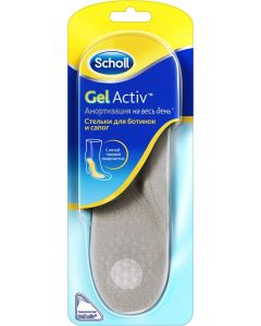 Buy Orthopedic insoles Scholl GelActiv for boots and boots | Florida Online Pharmacy | https://florida.buy-pharm.com