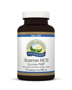 Buy NSP-Lecithin Ensures stable functioning of the central nervous system, is a membrane protector , Reduces fatty liver, is a hepatoprotector  | Florida Online Pharmacy | https://florida.buy-pharm.com