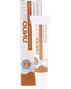 Buy Balm- lip and face barrier Pharmtek 'Lipobase', regenerating, 15 ml | Florida Online Pharmacy | https://florida.buy-pharm.com