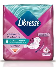 Buy Hygienic pads Libresse Ultra Super, with soft surface, 8 pcs | Florida Online Pharmacy | https://florida.buy-pharm.com