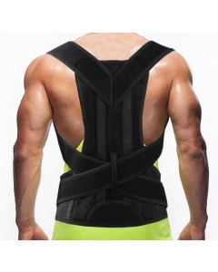 Buy Fixation corset for the back Get Relief of Back Pain size L | Florida Online Pharmacy | https://florida.buy-pharm.com