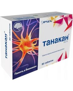 Buy Tanakan Tablets p / o, 40 mg, # 90  | Florida Online Pharmacy | https://florida.buy-pharm.com