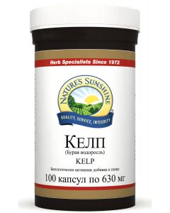 Buy BAA 'Kelp (Brown seaweed) Kelp' | Florida Online Pharmacy | https://florida.buy-pharm.com