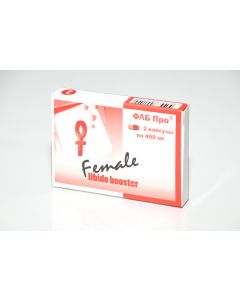 Buy Capsules for women FLB Pro 2 casuls 400 mg each  | Florida Online Pharmacy | https://florida.buy-pharm.com