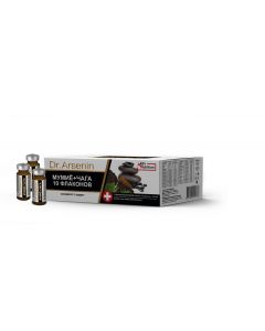 Buy Active Nutrition Concentrated food product 'Mumiyo + Chaga', 10 vials of 10 ml | Florida Online Pharmacy | https://florida.buy-pharm.com