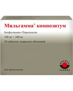 Buy Milgamma compositum Tablets n / o, # 30 | Florida Online Pharmacy | https://florida.buy-pharm.com