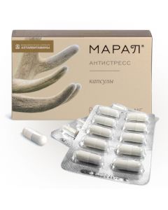 Buy Bad Maral Antistress increases the body's resistance to stress and mental stress capsules for immunity with vitamins B6 and B9 30 pcs | Florida Online Pharmacy | https://florida.buy-pharm.com