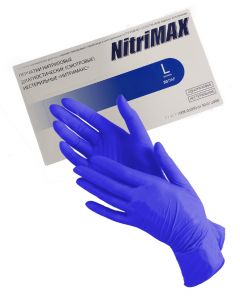 Buy Archdale Nitrile nitrile gloves L, blue, 50 pairs | Florida Online Pharmacy | https://florida.buy-pharm.com