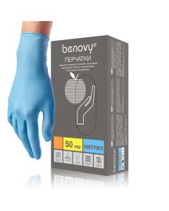 Buy Nitrile disposable gloves with texture on the fingers, color Blue, size M, 100 pcs | Florida Online Pharmacy | https://florida.buy-pharm.com