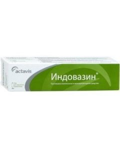 Buy Indovazin gel, 45 g | Florida Online Pharmacy | https://florida.buy-pharm.com