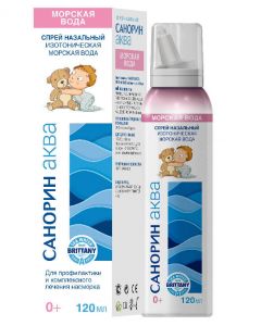 Buy Sanorin Aqua Sea water isotonic nasal spray, 120 ml | Florida Online Pharmacy | https://florida.buy-pharm.com
