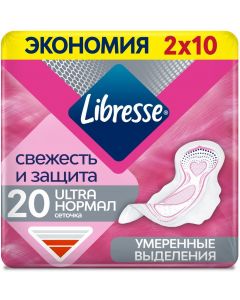 Buy Sanitary pads Libresse Ultra Normal DUO with a mesh surface, 20 pieces | Florida Online Pharmacy | https://florida.buy-pharm.com