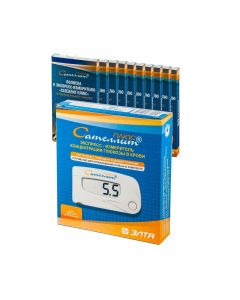 Buy Test strips for the 'Satellite Plus' glucometer No. 50, 10 packs + the 'Satellite Plus' glucometer | Florida Online Pharmacy | https://florida.buy-pharm.com
