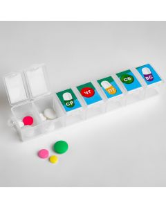 Buy Pillbox for a week, 7 cells | Florida Online Pharmacy | https://florida.buy-pharm.com
