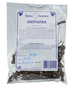 Buy Herbs of the Caucasus / White cinquefoil (roots), 50 g  | Florida Online Pharmacy | https://florida.buy-pharm.com