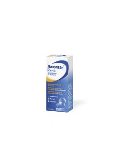 Buy Lasolvan Rino - spray from nasal congestion 10 ml | Florida Online Pharmacy | https://florida.buy-pharm.com