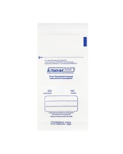 Buy Kraft bags, White. Clinipak self-sealing 100 pcs. R / time .: 230 * 280mm | Florida Online Pharmacy | https://florida.buy-pharm.com