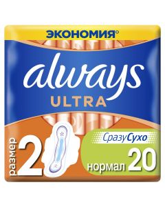 Buy Always Ultra Normal Plus Duo sanitary pads, flavored, 20pcs | Florida Online Pharmacy | https://florida.buy-pharm.com