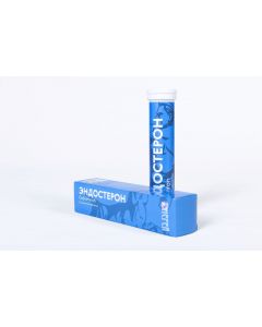 Buy Endosteron 20 spikes.tab | Florida Online Pharmacy | https://florida.buy-pharm.com