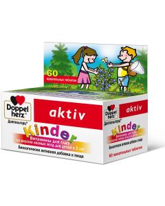 Buy Doppelherz Kinder vitamins for eyes with the taste of wild berries, for children from 3 years old | Florida Online Pharmacy | https://florida.buy-pharm.com