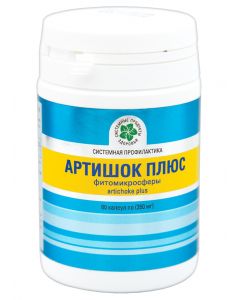 Buy Artichoke Plus phytomicrospheres Vitamax | Florida Online Pharmacy | https://florida.buy-pharm.com