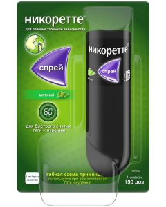 Buy Nicorette spray spray d / local. apply. 1 mg / dose 150 doses | Florida Online Pharmacy | https://florida.buy-pharm.com